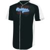 Full-Button Baseball Jersey Thumbnail